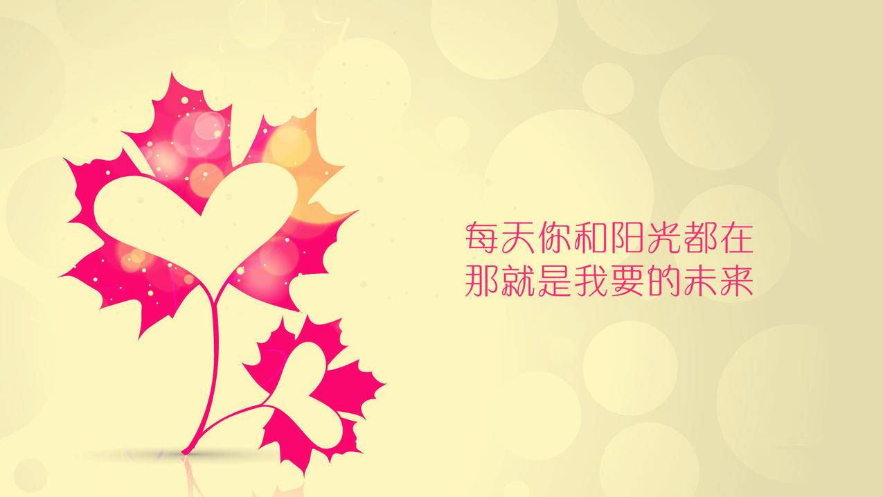 网红商城